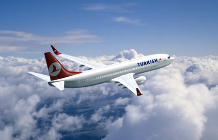 Atlasjet Edirne - Gaziantep Promosyonlu Bilet Hattı