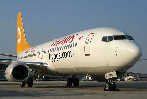 Pegasus Sakarya Ferizli Ekonomik Bilet Hattı Telefon