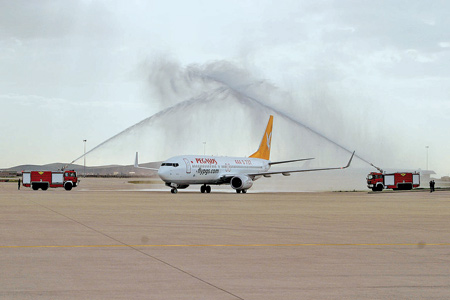 Pegasus Turgutlu - Malatya Uçak Bileti 