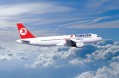 Pegasus İzmir Çeşme Ucuz Bilet Hattı Telefon