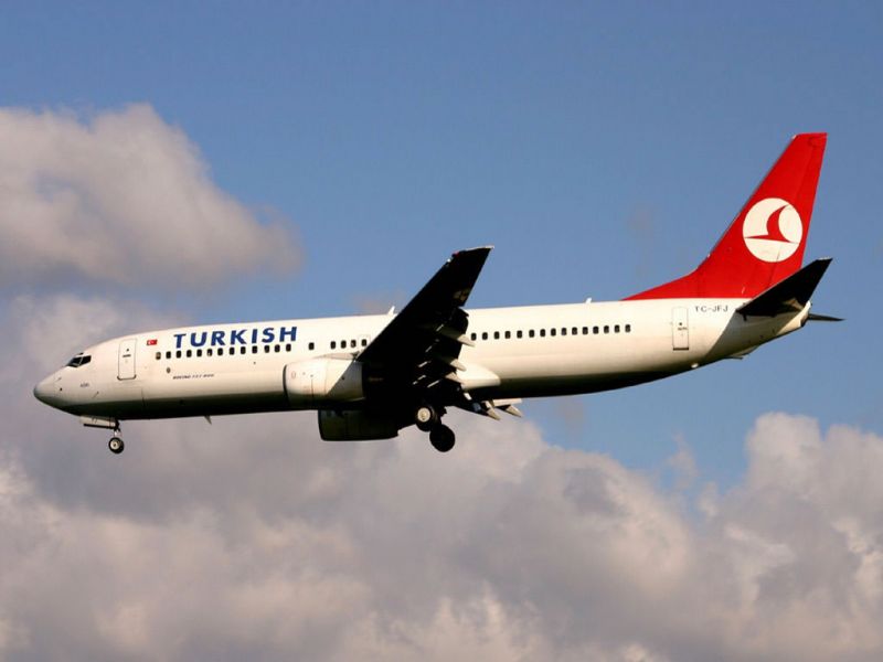 Atlasjet Edirne - Sivas Uçak Bileti 