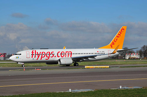 Onur Air İzmir - Şanlıurfa Bilet Alma Telefon